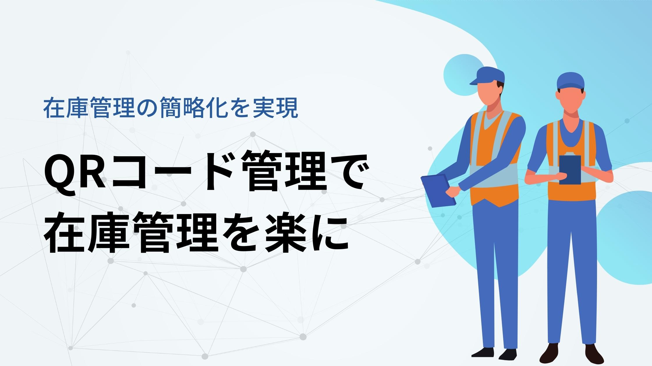  Apple最後のプラスチック製MacBookは時代遅れとみなされる