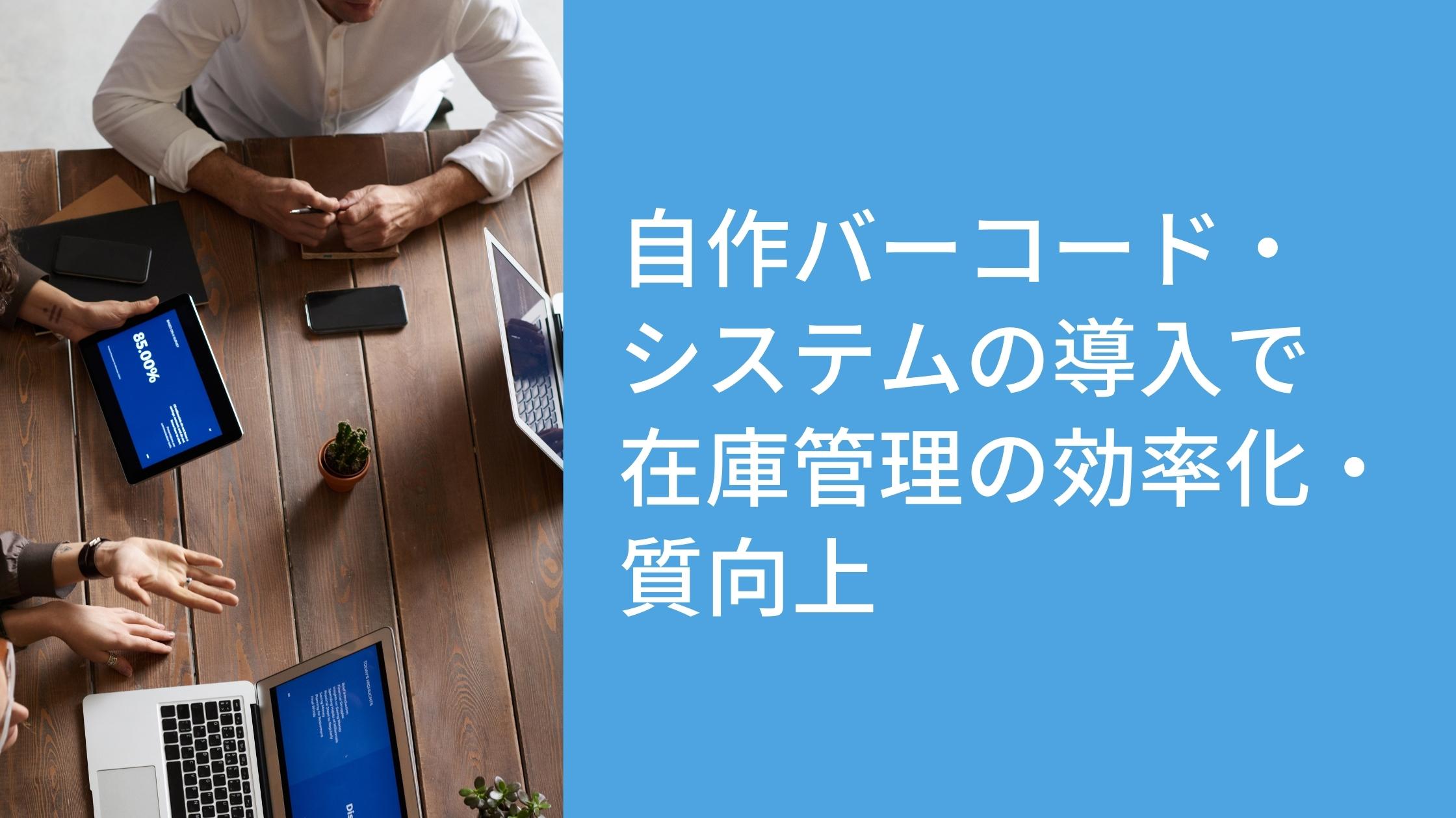  Appleは韓国のLG小売店での製品販売を希望していると伝えられている[更新]